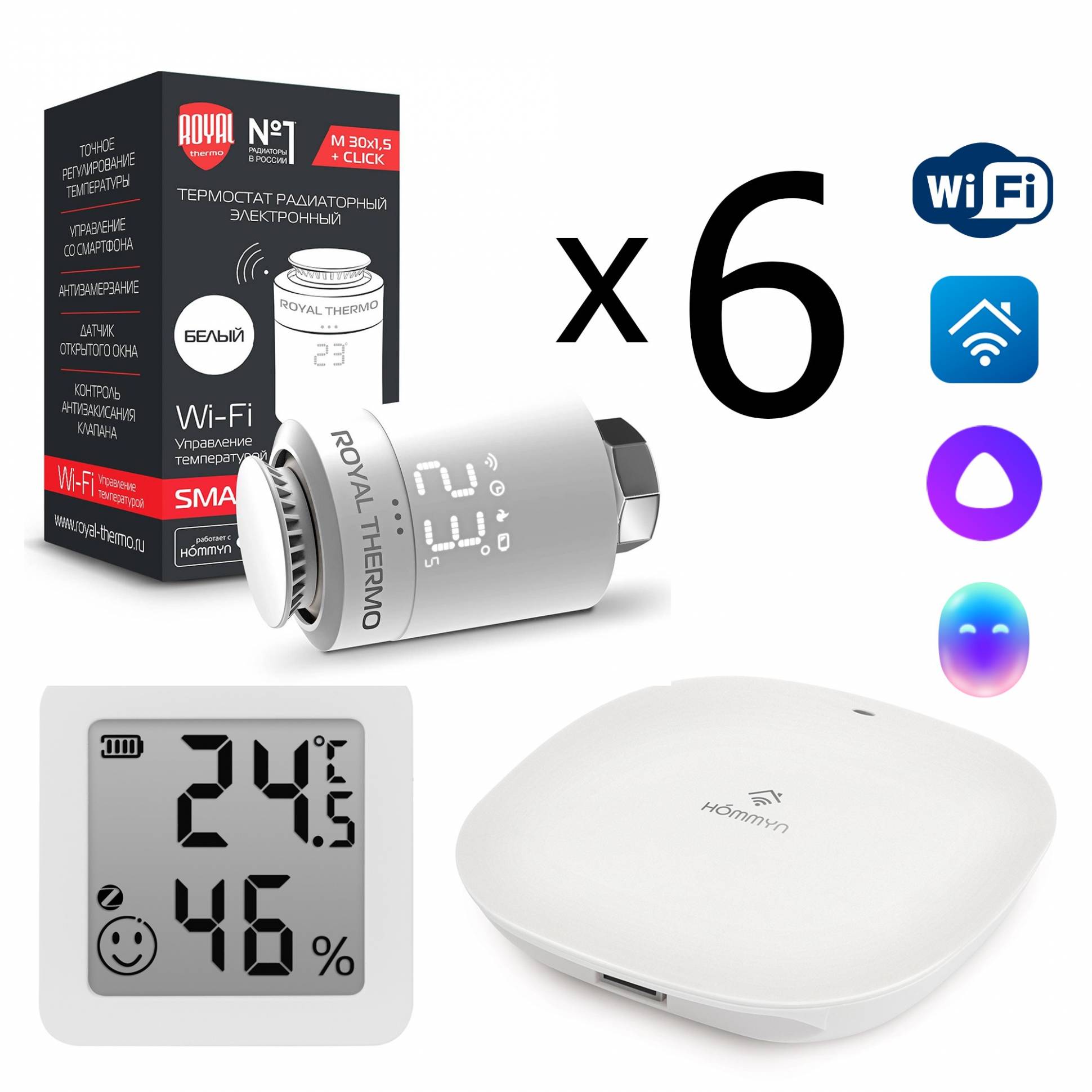 Royal Thermo կառավարման հավաքածու 6 Wi-Fi Smart Heat ռադիատորների համար HH-01 /THS30ZB, Սպիտակ