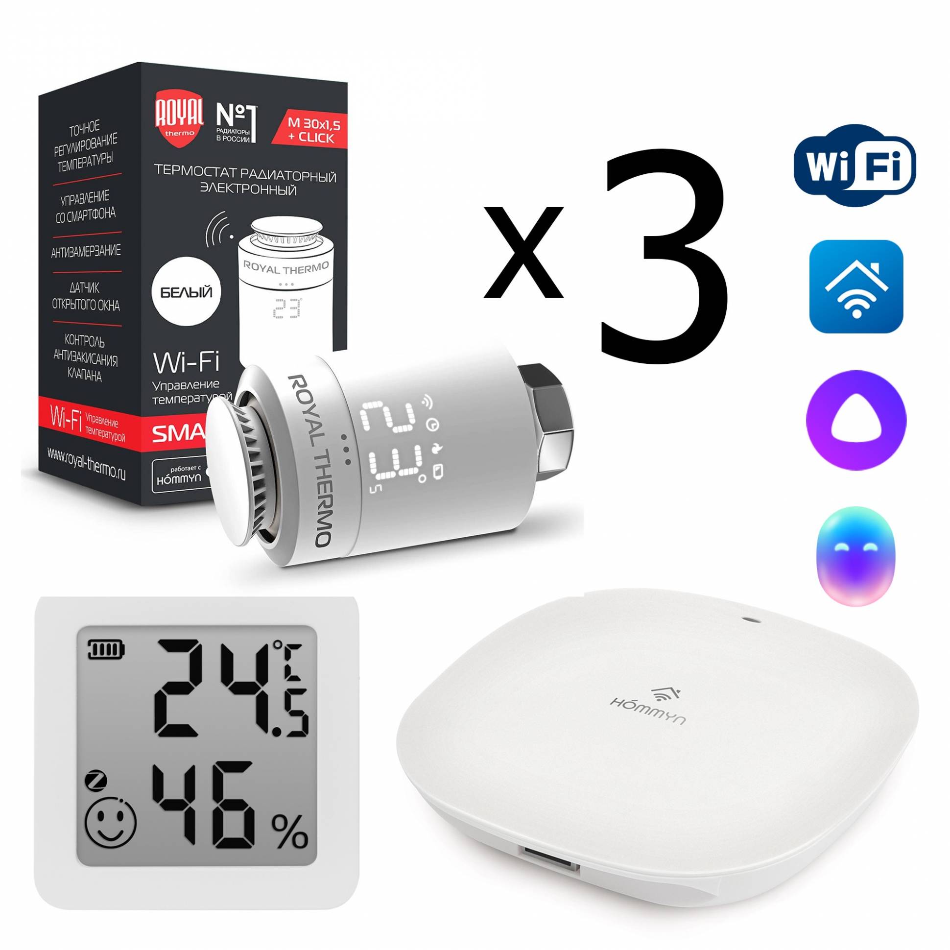 Royal Thermo կառավարման հավաքածու Wi-Fi Smart Heat 3 ռադիատորների համար HH-01 /THS30ZB, Սպիտակ