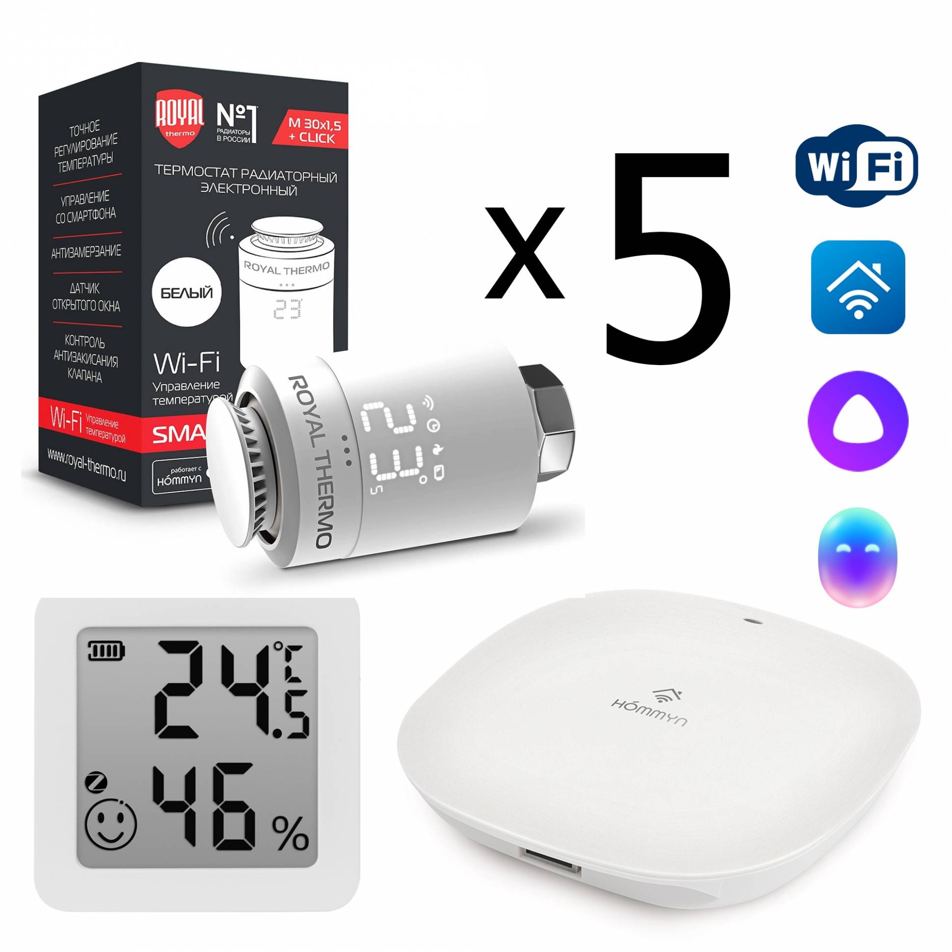 Royal Thermo կառավարման հավաքածու Wi-Fi Smart Heat 5 ռադիատորների համար HH-01 /THS30ZB, Սպիտակ