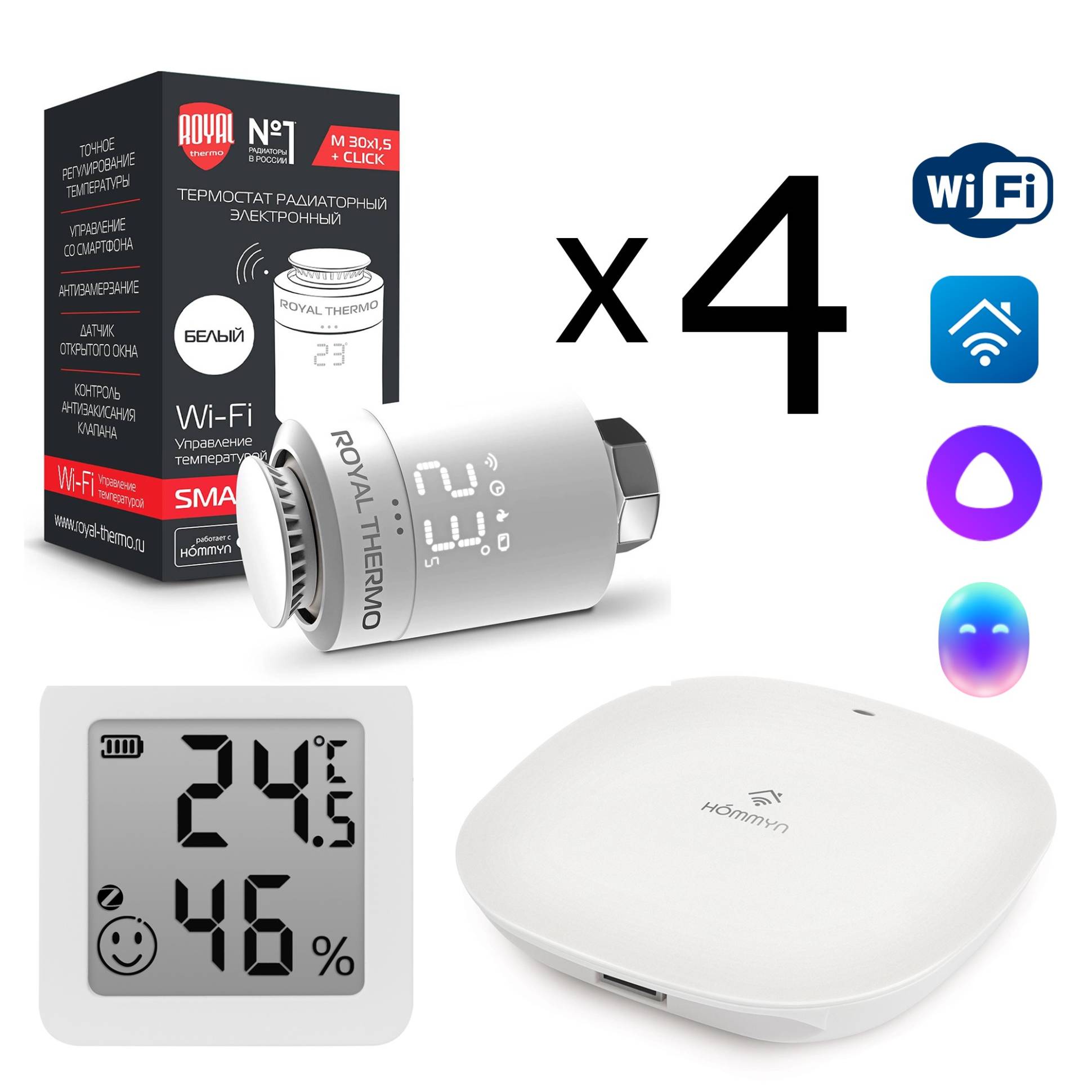 Royal Thermo Smart Heat HH-01/THS30ZB Wi-Fi կառավարման հավաքածու 4 ռադիատորի համար, սպիտակ