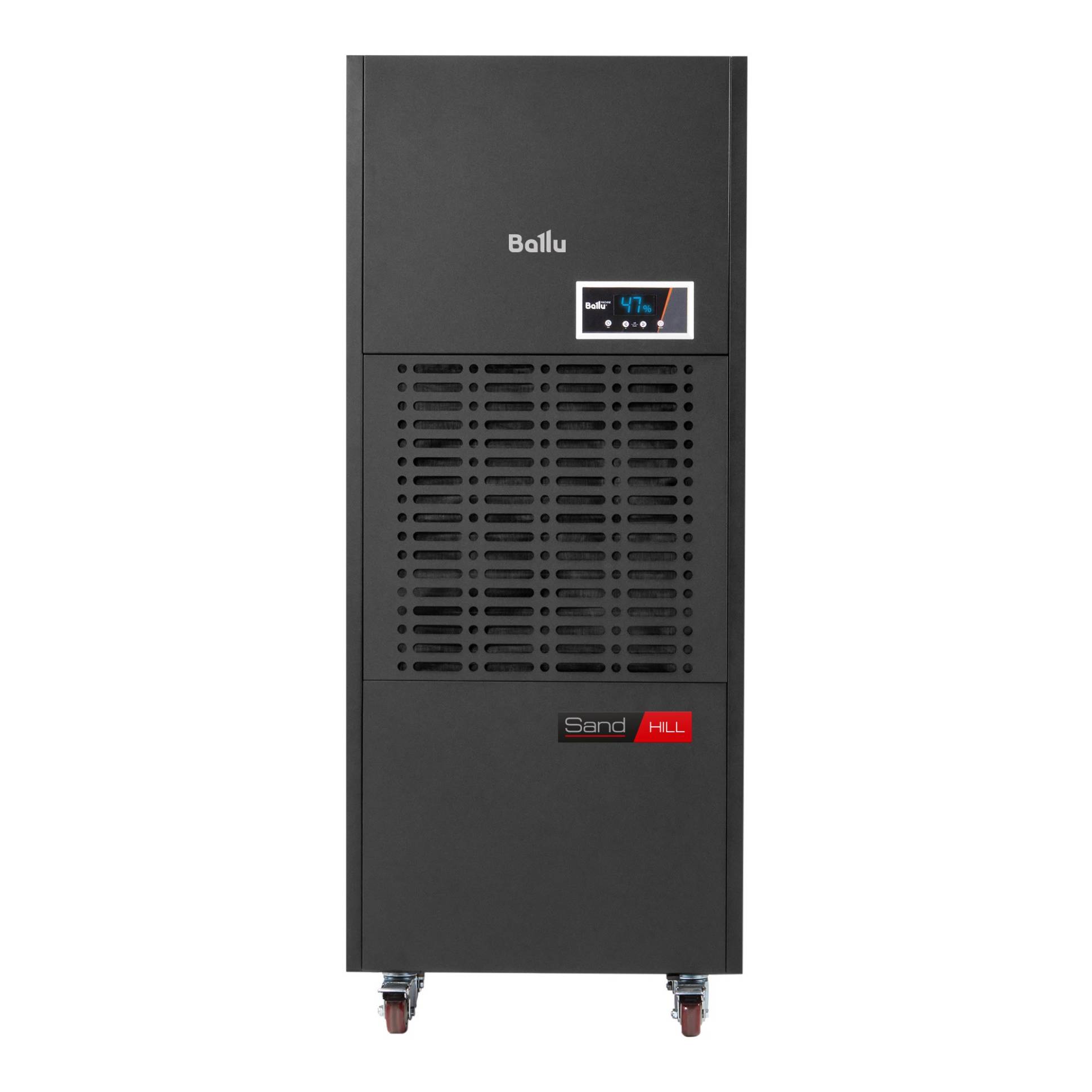 Ballu BDH-168L Column Air Dryer