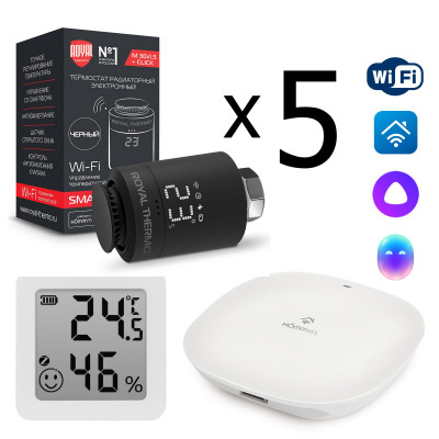 Royal Thermo կառավարման հավաքածու 5 Wi-Fi Smart Heat HH-01/THS30ZB ռադիատորի համար, սև