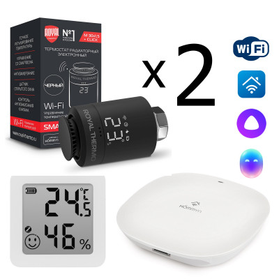 Royal Thermo կառավարման հավաքածու 2 Wi-Fi Smart Heat HH-01/THS30ZB ռադիատորի համար, սև