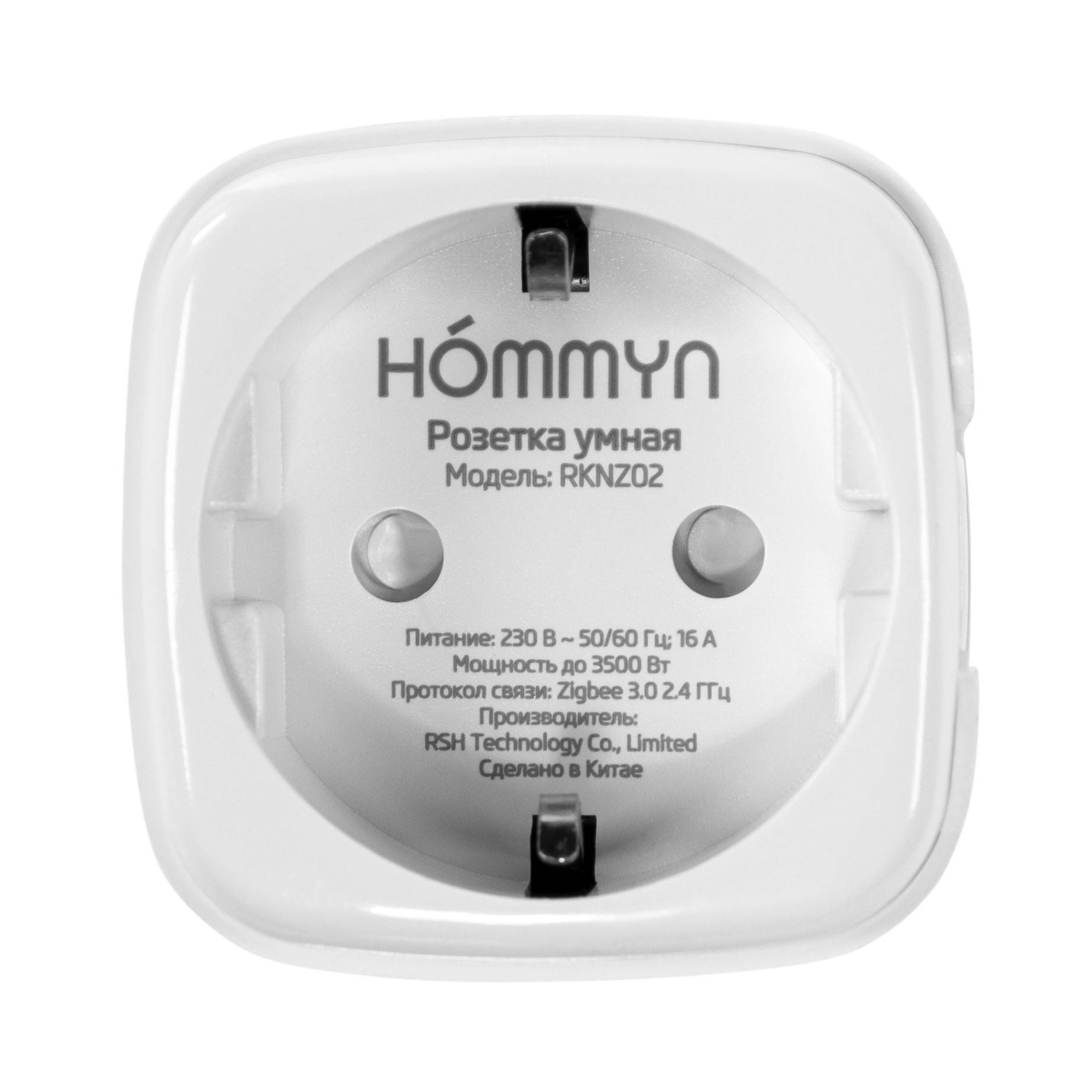 Hommyn Zigbee RKNZ02 խելացի միակցիչ