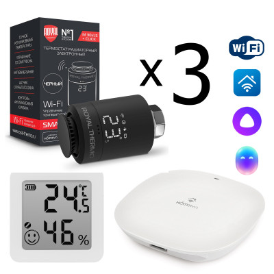Royal Thermo կառավարման հավաքածու 3 Wi-Fi Smart Heat HH-01/THS30ZB ռադիատորի համար, սև